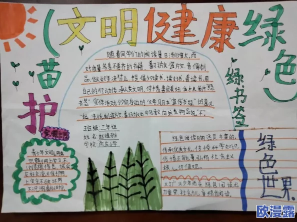 2024年最耐玩的经典文字版手游排行与详细盘点推荐 2024年最耐玩的经典文字版手游排行与详细盘点推荐