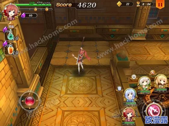 暗喻幻想ReFantazio深度攻略:大沙虫巢穴宝箱获取技巧与推荐 暗喻幻想ReFantazio深度攻略:大沙虫巢穴宝箱获取技巧与推荐