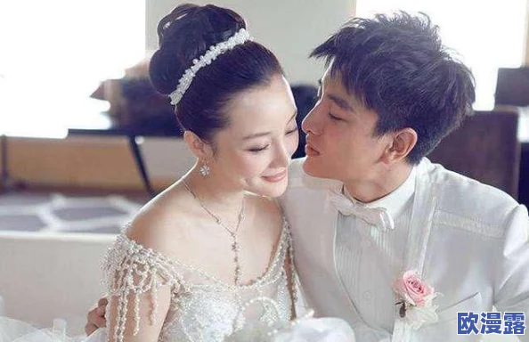 啊 用力 嗯 轻一点亲嘴:某明星被拍到与神秘对象深夜约会,甜蜜互动引发网友热议! 啊 用力 嗯 轻一点亲嘴:某明星被拍到与神秘对象深夜约会,甜蜜互动引发网友热议!