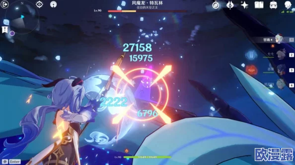 甘雨大战史莱姆隐藏网站:在这个神秘的网络空间中,玩家们可以体验到甘雨与史莱姆之间激烈对战的精彩内容 甘雨大战史莱姆隐藏网站:在这个神秘的网络空间中,玩家们可以体验到甘雨与史莱姆之间激烈对战的精彩内容