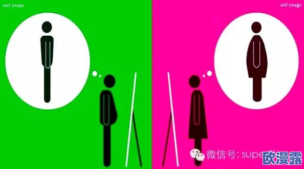 男生和女生一起差差差的APP：这款应用旨在促进男女用户之间的互动与交流，提供多种趣味活动和游戏，让他们在轻松愉快的氛围中增进了解