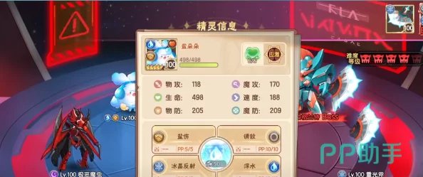 《西普大陆手游》全面解析：暴风裂空王高效打法攻略与推荐
