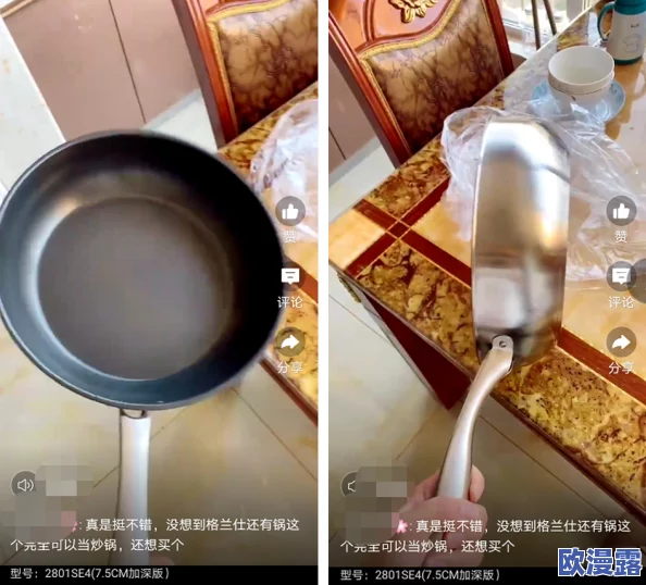 深度解析命运圣契焚天龙玩法：技能搭配与实战攻略指南