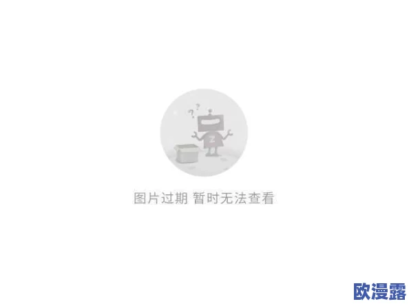 误入r18g生存游戏：一名玩家意外进入了一个充满成人内容和极端挑战的虚拟世界，面临生死考验与道德抉择