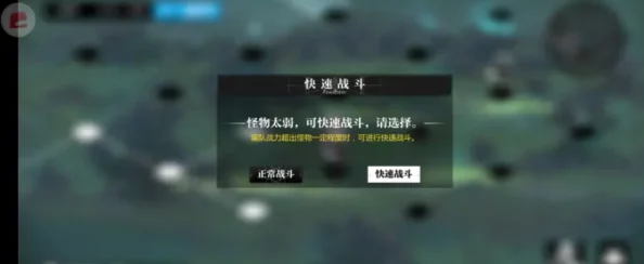 《灵魂潮汐》游戏知情人士详细介绍及寻找途径