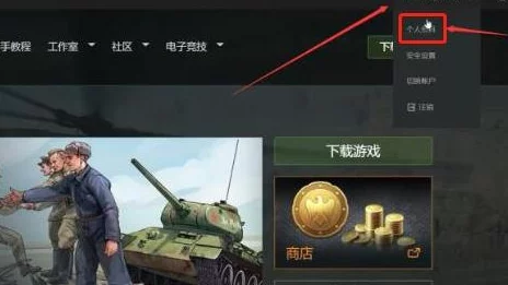 战争雷霆深度剖析：苏系战车各权重级别性能亮点与战场角色定位