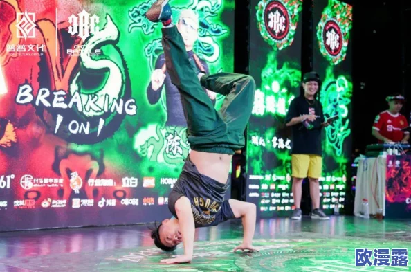 幼儿hiphop仙踪林的笔记：网友热议孩子们在舞蹈中展现自信与创造力，家长分享参与感受与成长故事