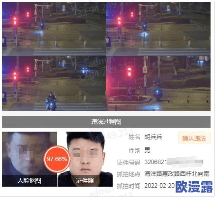无遮挡120秒试看5次，带你体验无障碍视听盛宴，感受前所未有的刺激与快感！