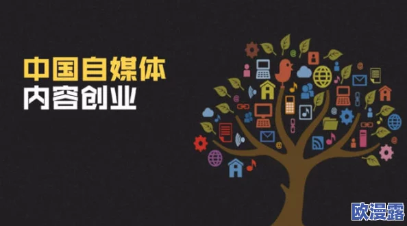 特色BBBBBBBBB视频：深入解析这一独特视频内容的魅力与创意，带您领略不一样的视听体验和文化内涵