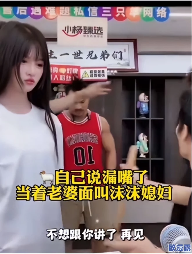 张筱雨卖淫事件引发社会广泛关注，涉及的法律问题及对公众形象的影响探讨