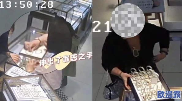 在KTV拨开内裤进入,警方迅速介入调查并展开取证工作以还原事件真相 在KTV拨开内裤进入,警方迅速介入调查并展开取证工作以还原事件真相