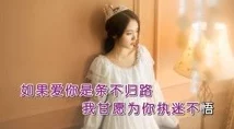 第一次处破女01俄罗斯：揭示女性成长与自我认知的旅程，探索情感与文化交织的深刻影响