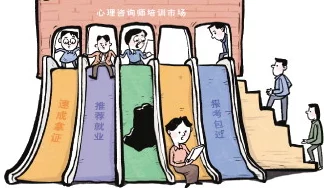 羞羞色漫入口：深入探讨漫入口文化对青少年心理与社交发展的影响及其教育意义