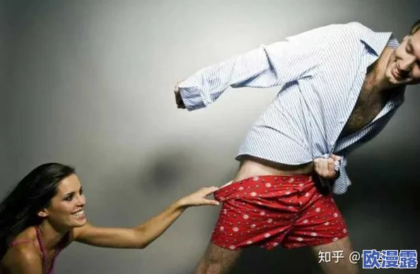 男女上下供120秒,网友热议:这究竟是对爱情的考验还是一种新型互动方式? 男女上下供120秒,网友热议:这究竟是对爱情的考验还是一种新型互动方式?