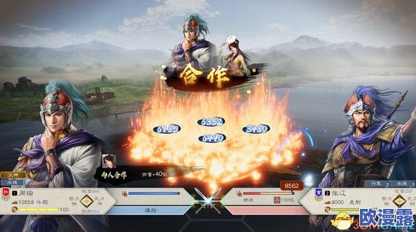 三国志8重制版：全面解析游戏操作方法与技巧指南