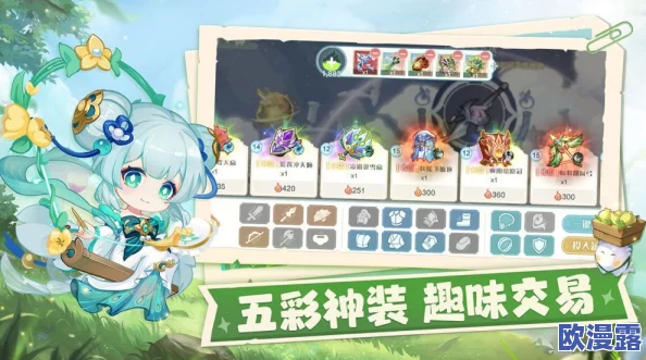 全面解析:仙宗大掌门藏经阁升级需求与高效攻略指南 全面解析:仙宗大掌门藏经阁升级需求与高效攻略指南