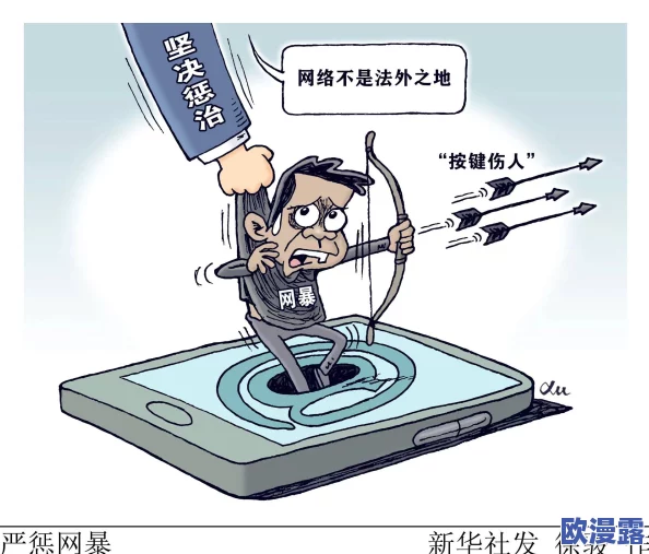 涩涩屋铜铜铜铜铜:探讨当代网络文化中的“涩涩”现象及其对年轻人社交行为的影响与反思 涩涩屋铜铜铜铜铜:探讨当代网络文化中的“涩涩”现象及其对年轻人社交行为的影响与反思