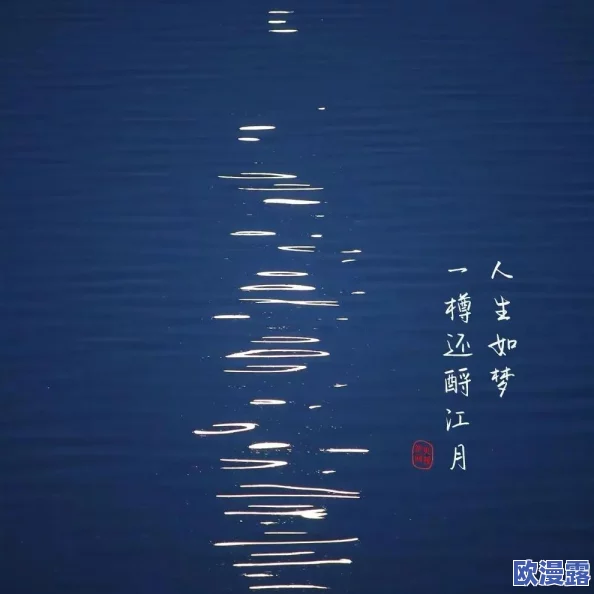 灵魂宝戒十二宫简易通关攻略及内容全面介绍解析
