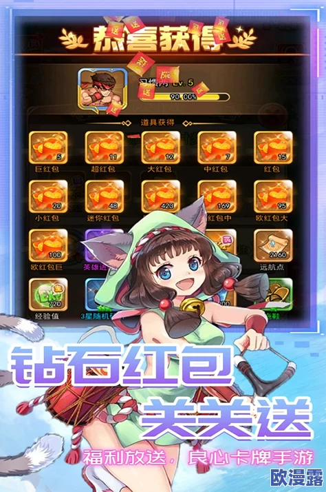 黄游下载3.0.3免费版大全：畅享多款热门游戏，尽在一手资源平台，轻松获取最新版本与攻略分享