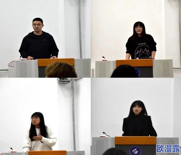 郭童童MSD-053课后辅导：最新进展与学习成果分享，助力学生全面提升学业水平
