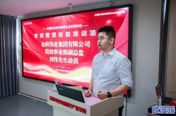 打开你会回来感谢我的2023：关于个人成长与自我反思的心理学研究及其对未来生活的影响分析