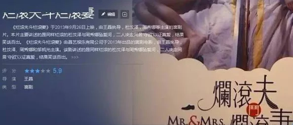 无限资源日产好片无限资,知情人透露:幕后交易曝光,内幕故事惊人揭秘! 无限资源日产好片无限资,知情人透露:幕后交易曝光,内幕故事惊人揭秘!