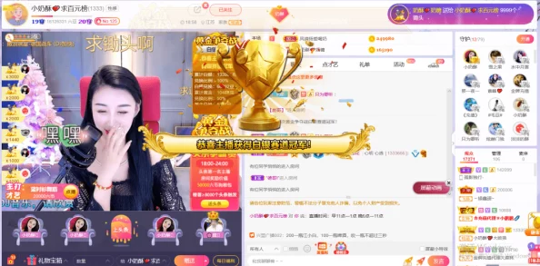 启程！麦芬三宝聚首，解锁黄金船高效打法全攻略