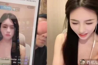 汤芳大胆玉门打开无遮挡，引发网友热议：有人称赞其勇气，也有评论认为应注意个人形象与社会影响