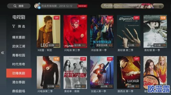 91视频网：提供丰富多样的在线视频内容，涵盖影视剧、综艺、动画等多个领域的观看与分享平台