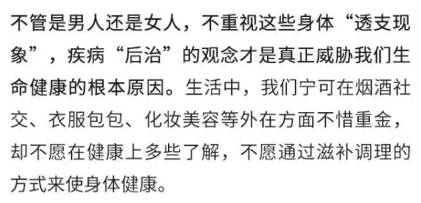 海角大神和妈妈外婆是谁的孩子,这个问题引发了人们对家庭关系和亲情的深思,探讨了代际之间的联系与影响 海角大神和妈妈外婆是谁的孩子,这个问题引发了人们对家庭关系和亲情的深思,探讨了代际之间的联系与影响