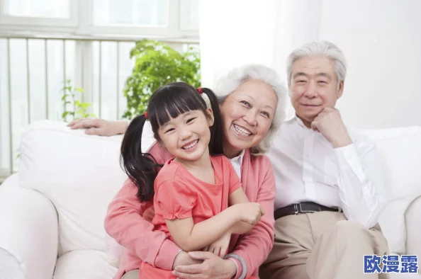 海角大神和妈妈外婆是谁的孩子,这个问题引发了人们对家庭关系和亲情的深思,探讨了代际之间的联系与影响 海角大神和妈妈外婆是谁的孩子,这个问题引发了人们对家庭关系和亲情的深思,探讨了代际之间的联系与影响