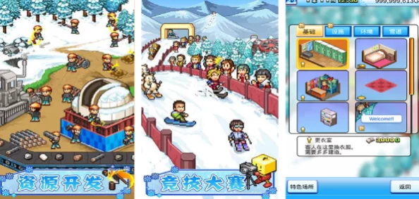 2024年无需网络也能畅玩！热门单机手游排行榜精选合集