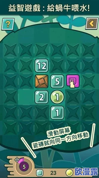 2024年无需网络也能畅玩!热门单机手游排行榜精选合集 2024年无需网络也能畅玩!热门单机手游排行榜精选合集