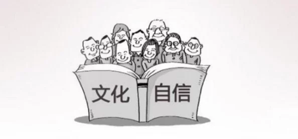 日本性情69:深入探讨日本文化中的性别观念与人际关系,揭示其独特的社会心理和风俗习惯 日本性情69:深入探讨日本文化中的性别观念与人际关系,揭示其独特的社会心理和风俗习惯