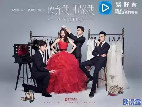 精品国精品国自产在产国产应用:某知名明星被曝与该公司高管热恋传绯闻 精品国精品国自产在产国产应用:某知名明星被曝与该公司高管热恋传绯闻