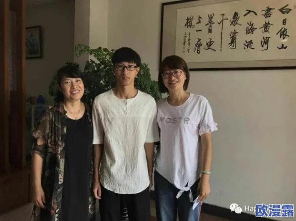 沈芯语md0076家访:深入了解家庭背景与教育环境对儿童成长的影响研究分析 沈芯语md0076家访:深入了解家庭背景与教育环境对儿童成长的影响研究分析