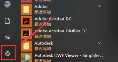 win11老是弹出msgaming,如何解决这一烦人的问题并恢复系统的正常使用体验? win11老是弹出msgaming,如何解决这一烦人的问题并恢复系统的正常使用体验?