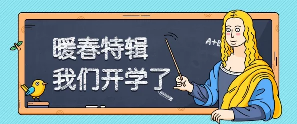 汤姆叔叔温馨提示提醒30秒：了解生活小窍门，提升日常效率与健康习惯，打造更加舒适幸福的生活环境