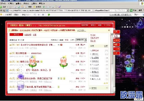 略国精产品W灬源码1688网站：传闻背后隐藏的秘密，业内人士曝出惊人内幕，引发热议！