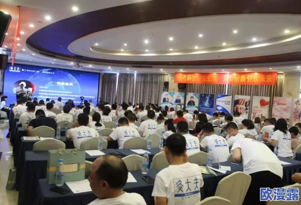 老太色HD色老太HD：探讨老年人群体在数字媒体中的表现与影响力的研究分析