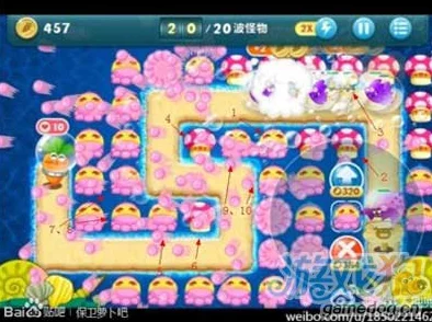 《保卫萝卜4》万圣奇妙夜第20关高效通关策略与技巧详解