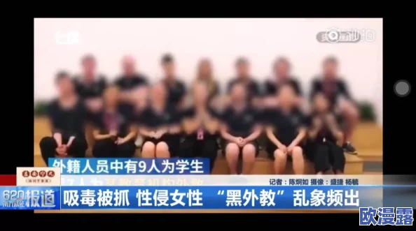 性猛交ⅩXXX乱大交大片:探讨当代社会中性观念的多元化与文化冲突 性猛交ⅩXXX乱大交大片:探讨当代社会中性观念的多元化与文化冲突