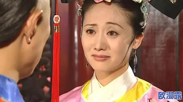 开局尔康睡了令妃,传闻二人关系曲折,内幕曝光引发热议 开局尔康睡了令妃,传闻二人关系曲折,内幕曝光引发热议