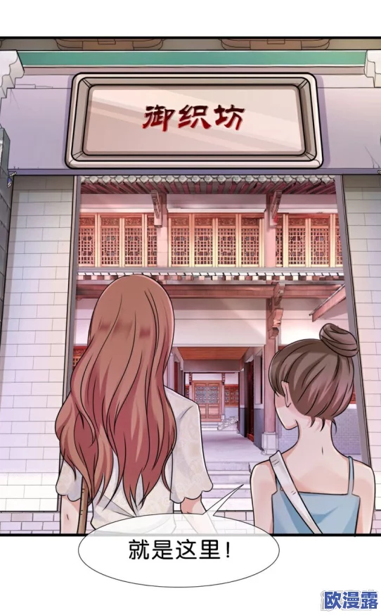 漫画歪歪:从创作灵感到市场反响,分析其在当代文化中的独特地位与影响力 漫画歪歪:从创作灵感到市场反响,分析其在当代文化中的独特地位与影响力