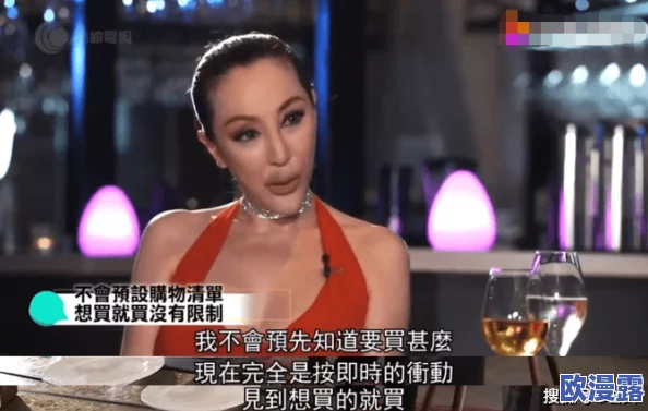 51吃瓜爆料网八卦有理爆料：揭示娱乐圈内幕与明星私生活的真实故事与深度分析