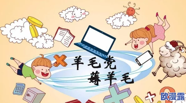 国产一t级毛卡不收费,竟引发全网热议,消费者欢呼雀跃,行业专家表示或将颠覆市场格局! 国产一t级毛卡不收费,竟引发全网热议,消费者欢呼雀跃,行业专家表示或将颠覆市场格局!