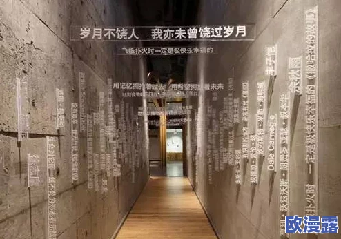 《桃源深处有人家》百闻馆玩法全攻略:从新手入门到高手精通的详尽指南 《桃源深处有人家》百闻馆玩法全攻略:从新手入门到高手精通的详尽指南