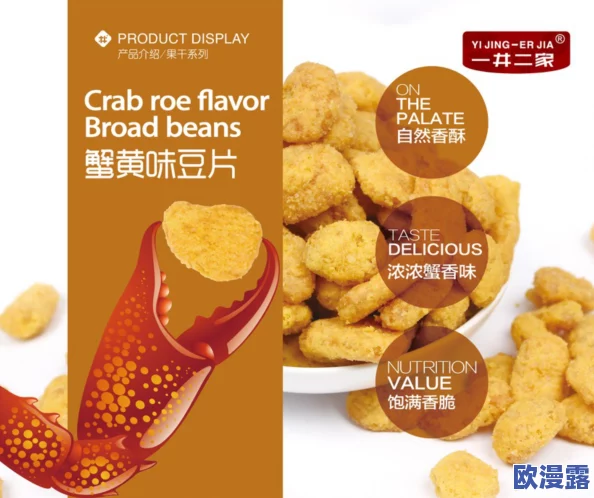 ZIJJ日本:深入了解这一新兴品牌在日本市场的崛起及其对消费者生活方式的影响与改变 ZIJJ日本:深入了解这一新兴品牌在日本市场的崛起及其对消费者生活方式的影响与改变