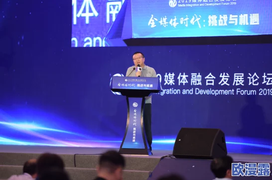 孟若羽+传媒：解析孟若羽在现代传媒领域的影响力与创新实践，探讨其对行业发展的推动作用及未来趋势