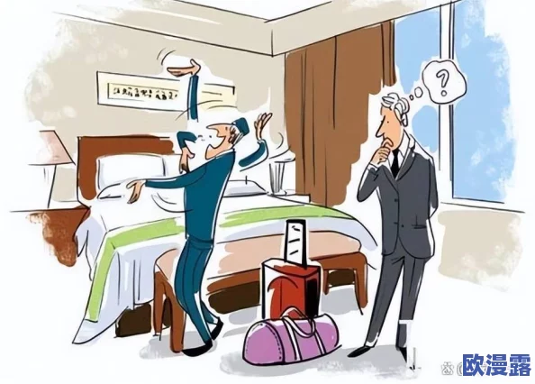 高考前宾馆1-28生气了呢，因学子备考高峰客流激增，服务质量陷入危机，意外事件频发令人担忧！